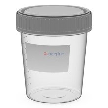 Контейнер одноразовый, 120 мл, ПП, не стерильный, сборная уп., 1 шт./уп., 300 шт./кор., Перинт