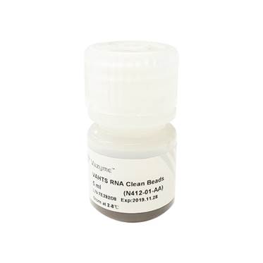 Магнитные частицы для очистки РНК VAHTS RNA Clean Beads, Vazyme, Китай