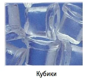 Cubes.jpg
