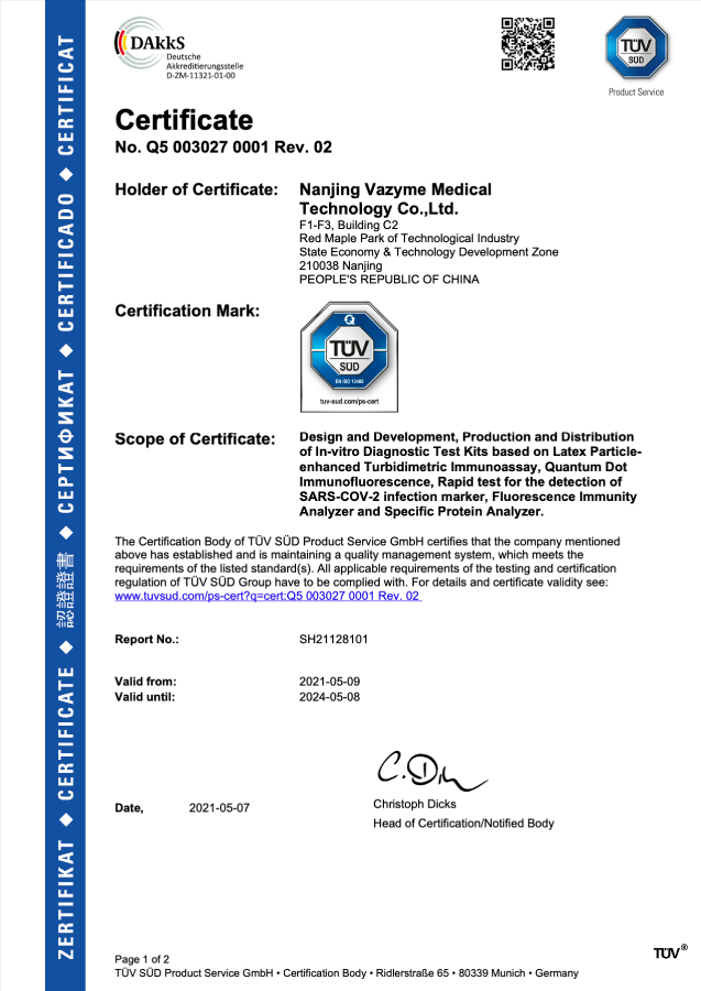 ISO13485-1281 Nanjing Vazyme Q5 0001 Rev-02