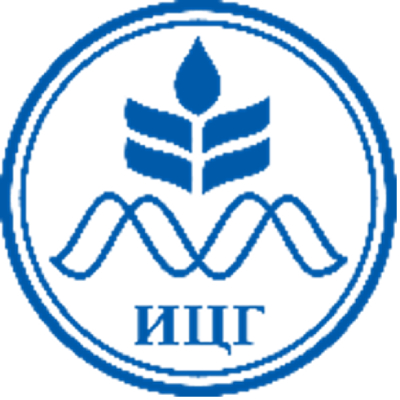 Институт цитологии и генетики СО РАН