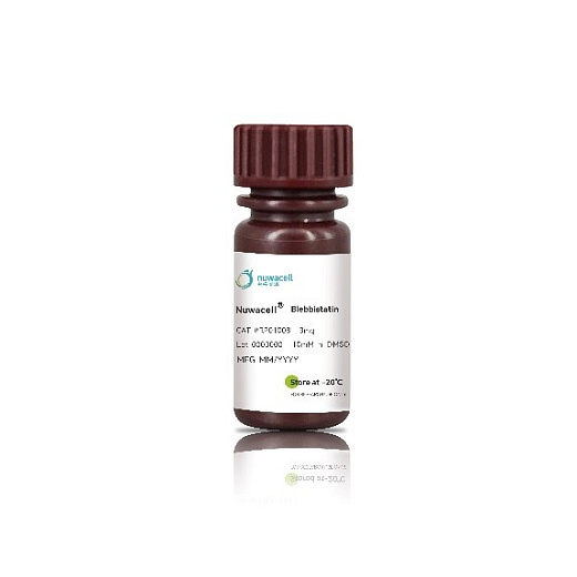 Rock ингибитор Блеббистатин, Blebbistatin Nuwacell, (Китай)