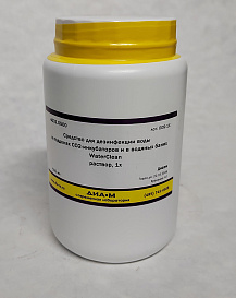 Средство для дезинфекции воды в поддонах СО₂-инкубаторов и в водяных банях WaterClean, раствор, Диаэм