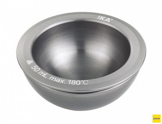 Вкладыш H 135.203 для круглодонных колб 50 мл, для реакторного блока H 135.20