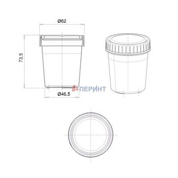 Контейнер одноразовый, 120 мл, ПП, не стерильный, сборная уп., 1 шт./уп., 300 шт./кор., Перинт