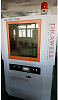 Порошковый рентгеновский дифрактометр DW-3000, Drawell, Китай, общий вид.