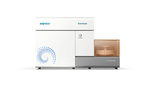 SinoCyteX с карусельным загрузчиком