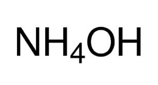 Аммиак водный, осч, 900 г, Россия