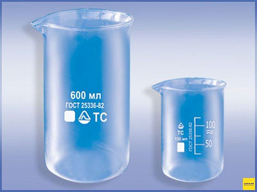 Стакан 150 мл, стеклянный, с носиком, с градуировкой, высокий, d 54х95 мм, В-1-150 ТС, 1 шт./уп.