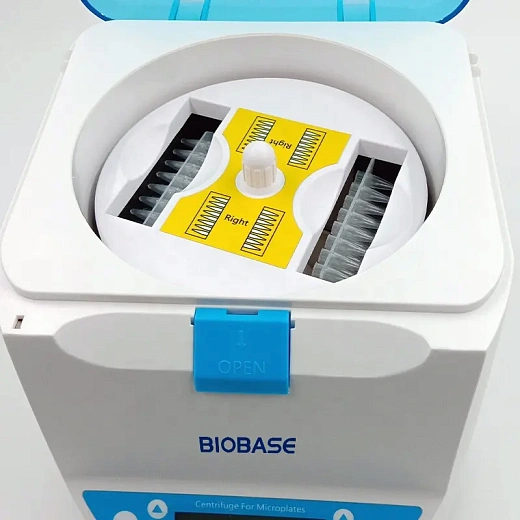 Центрифуга, до 2800 об/мин, 550g, 2 ПЦР-планшета, BKC-MPC2800, Biobase, Китай